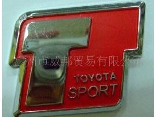 丰田SPORT汽车车标贴/装饰改装车标贴电镀随意贴