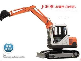 供应JG608L型履带式液压挖掘机
