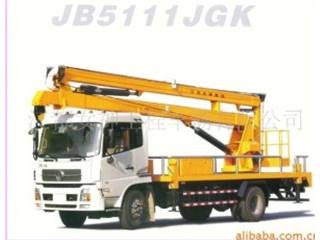 供应JB5111JGKA高空作业车