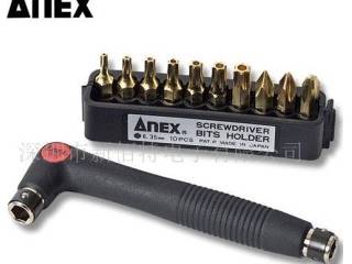 供应TORX扳手/ANEX/NO-6610