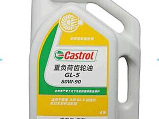 嘉实多(Castrol) 重负荷齿轮油  4L