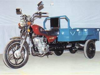 三迪牌SAD125ZH-2型正三轮摩托车