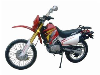 豪诺(HAONUO)牌HN200GY型两轮摩托车