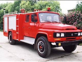 隆华牌BBS5090GXFSG35ZP型水罐消防车