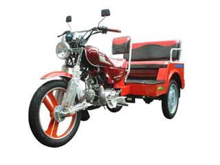 豪诺(HAONUO)牌HN110ZK-3型正三轮摩托车