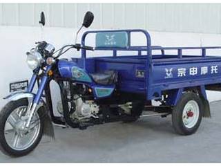 宗申(ZONGSHEN)牌ZS110ZH-3B型正三轮摩托车