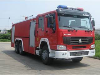 捷达消防牌SJD5250GXFSG120L型水罐消防车