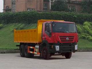 红岩牌CQ3254HMG464型自卸汽车