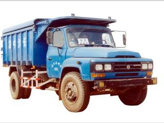 中发牌CHW5090ZLJ型加盖式自卸垃圾车