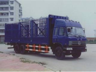 华威驰乐牌SGZ5230CXY型仓栅式运输车