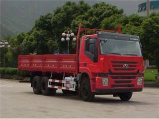 红岩牌CQ1254HMG504S型载货汽车