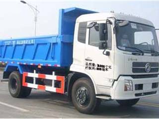 沪光牌HG5162ZLJ型自卸式垃圾车