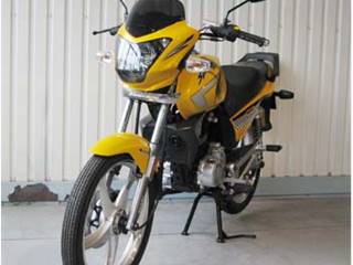 宗申(ZONGSHEN)牌ZS150-70A型两轮摩托车