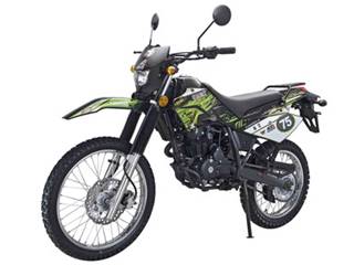 鑫源牌XY200GY-5型两轮摩托车