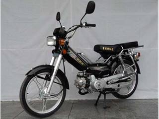 新阳光牌XYG70-3型两轮摩托车