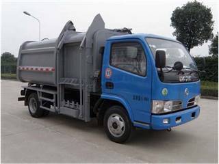 华东牌CSZ5060ZZZ3型自装卸式垃圾车