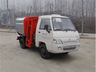 虹宇牌HYS5020ZZZB型自装卸式垃圾车