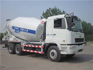 华菱之星牌HN5250P35C6M3GJB型混凝土搅拌运输车