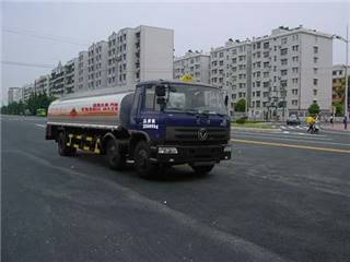楚星牌WHZ5250GYYS3型运油车