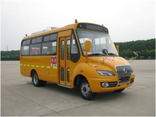 东风牌EQ6666S4D3型幼儿专用校车