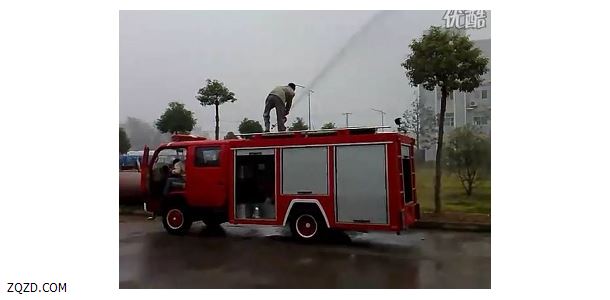 消防车视频