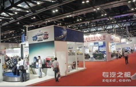中国国际内燃机以及零配件展览会今日在北京国家会议中心闭幕