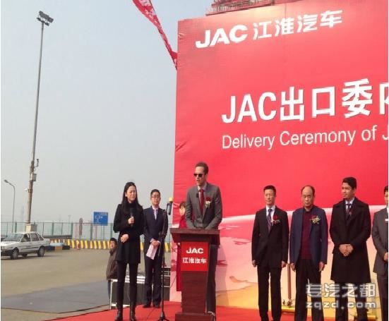 JAC交车委内瑞拉 中国重卡出口第一大单