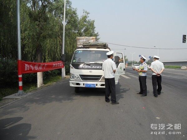 京津冀等六省市车辆尾气超标将跨省处罚