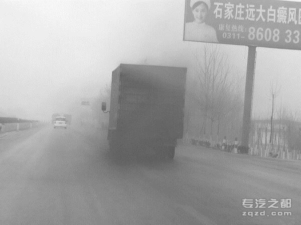 京津冀等六省市车辆尾气超标将跨省处罚
