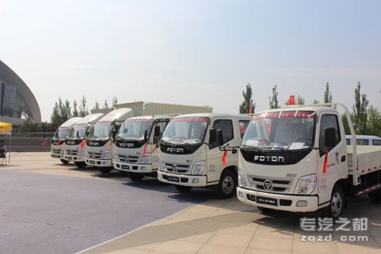 绿动中国卡车文化节 科技奥铃引领中高端轻卡转型升级