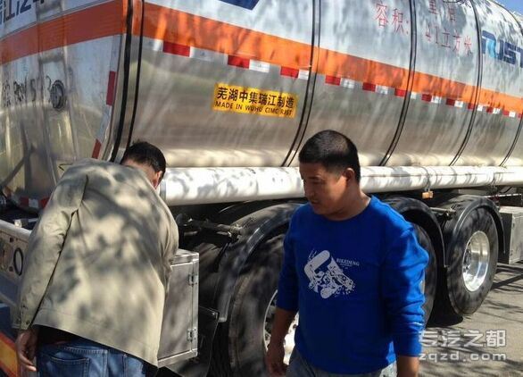 瑞江铝合金液罐车是危化运输客户的选择