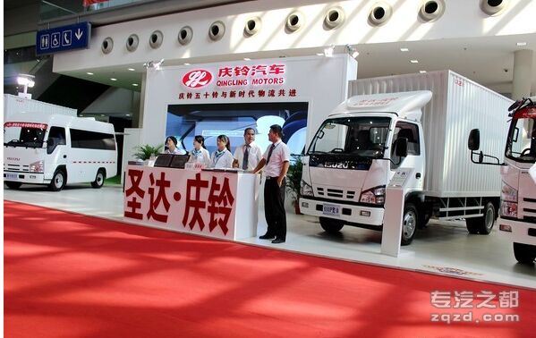 助力冷链运输 小田签约庆铃168台冷藏车