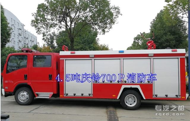 JDF5100GXFPM30/Q型泡沫消防车JDF5100GXFSG30/Q型水罐消防车