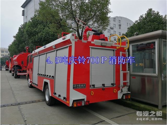 JDF5100GXFPM30/Q型泡沫消防车JDF5100GXFSG30/Q型水罐消防车