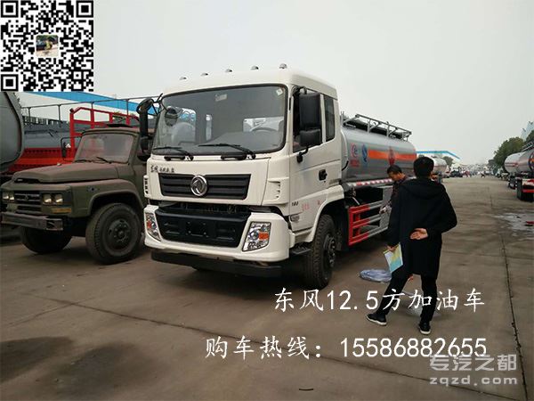 东风天锦13.8吨油罐车价格 油罐车多少钱