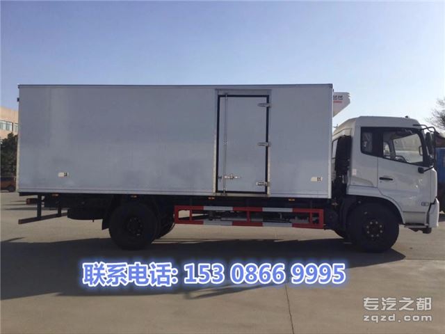 东风天锦冷藏车9.6米冷藏车大型冷藏车重卡冷藏车