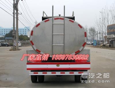 东风8吨鲜奶运输车厂价直销