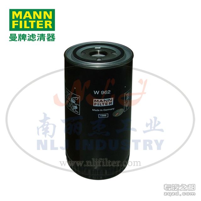 MANN-FILTER(曼牌滤清器)机油滤清器W962