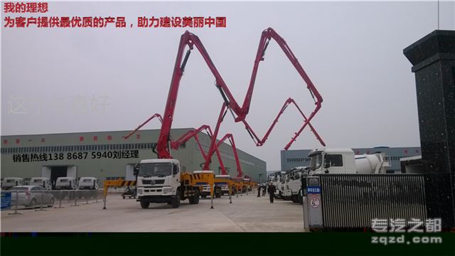 东风31米水泥泵车 厂家低价直销