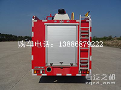 国五庆铃2吨小型水罐消防车报价 五十铃水罐消防车厂家