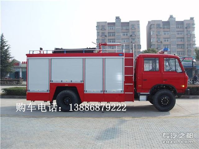 国五庆铃2吨小型水罐消防车报价 五十铃水罐消防车厂家