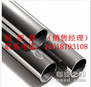 Inconel601，N06601，NS313，Alloy601，NCF601