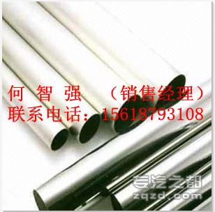 Inconel601，N06601，NS313，Alloy601，NCF601
