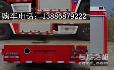 国五东风多利卡泡沫消防车图片 泡沫消防车价格 厂家