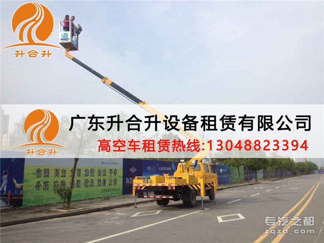 珠海香洲区24米吊篮车出租路桥检测车出租急用