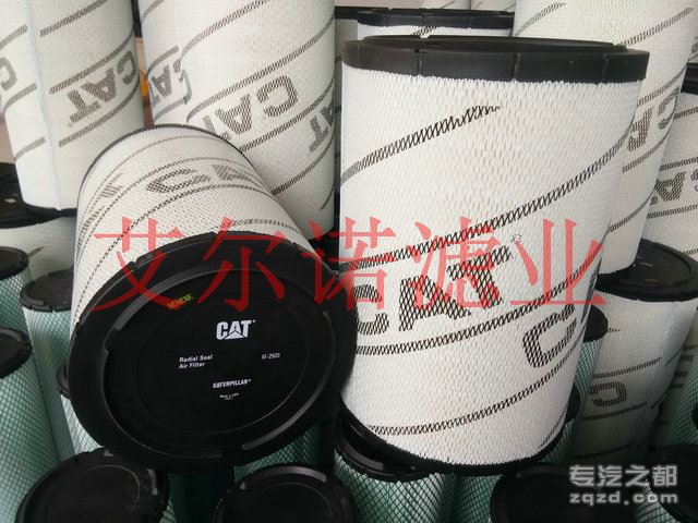 6I-2509卡特发电机组空气滤清器特价销售厂家艾尔诺