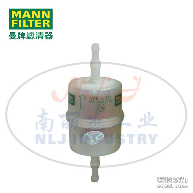 MANN-FILTER(曼牌滤清器)燃油滤清器滤芯WK42/1