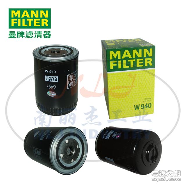 MANN-FILTER(曼牌滤清器)机油滤清器滤芯W940