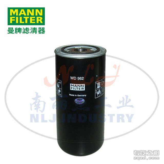 MANN-FILTER(曼牌滤清器)机油滤清器WD962