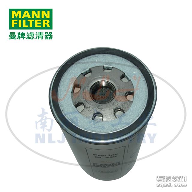 MANN-FILTER(曼牌滤清器)燃油滤清器滤芯PL420x